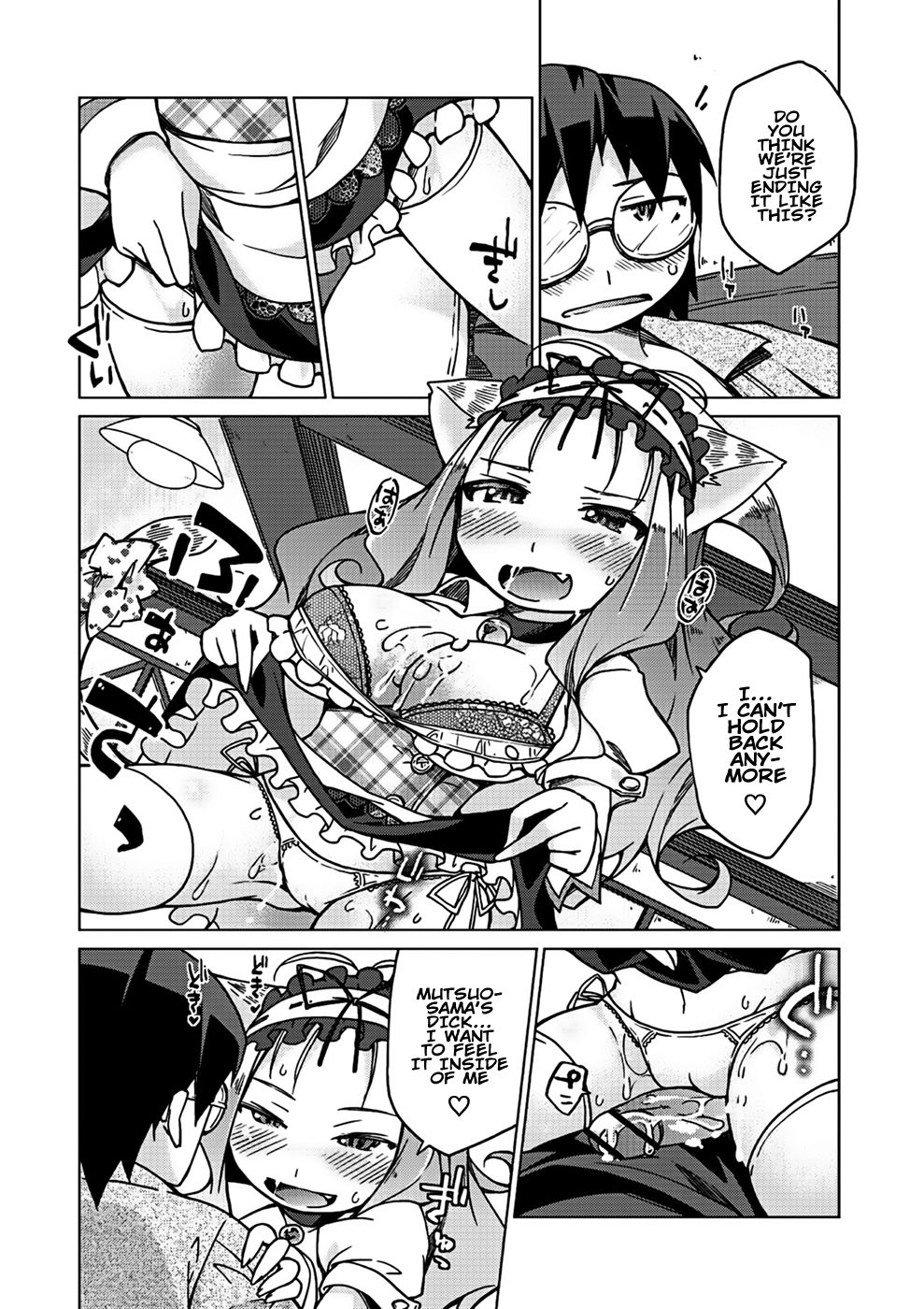 Hentai Manga Comic-Kyou no Osusume Sememikko-Chapter 1-18